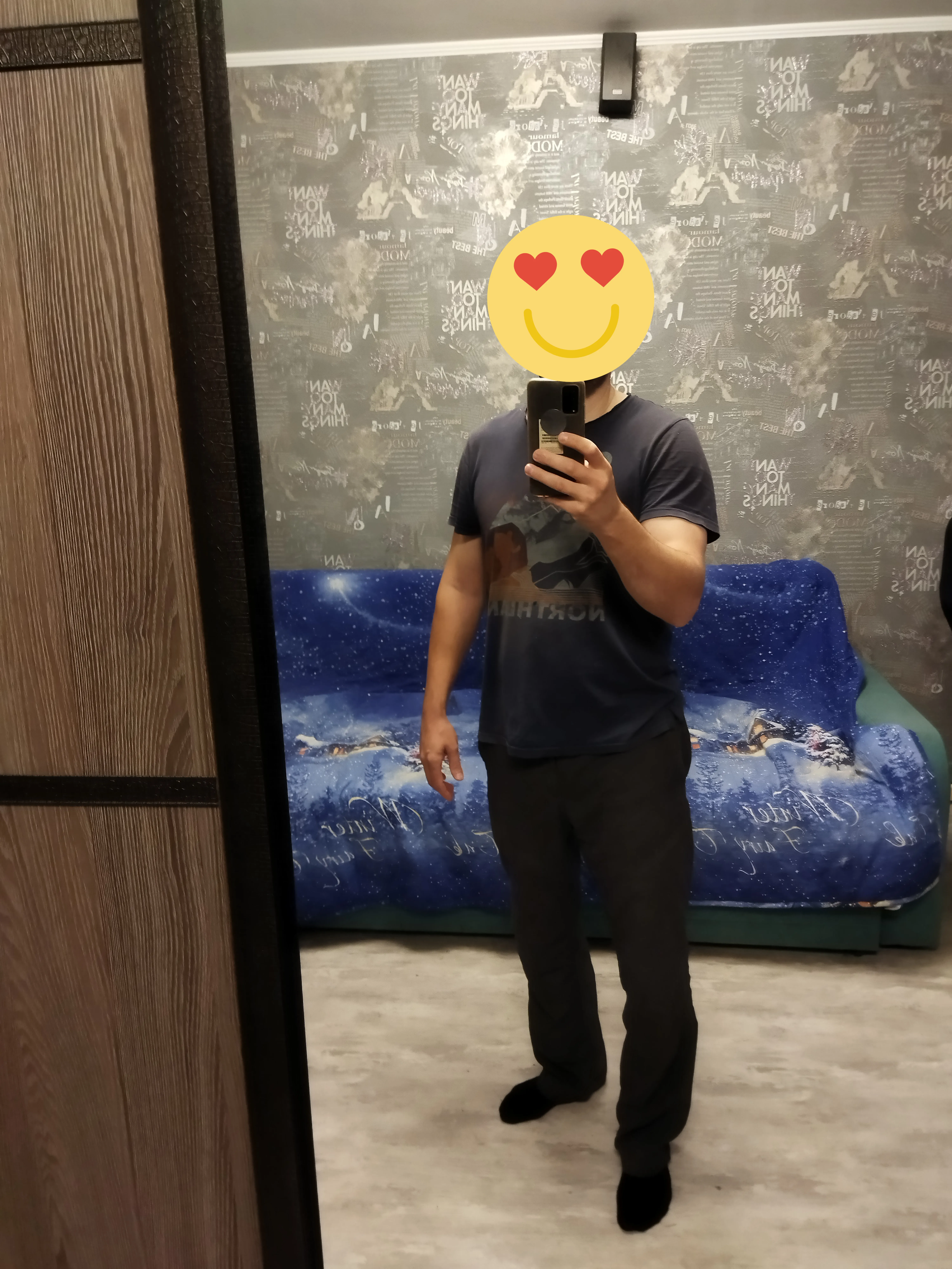 Проститутки Саратова. Мужчина по вызову Дмитрий.