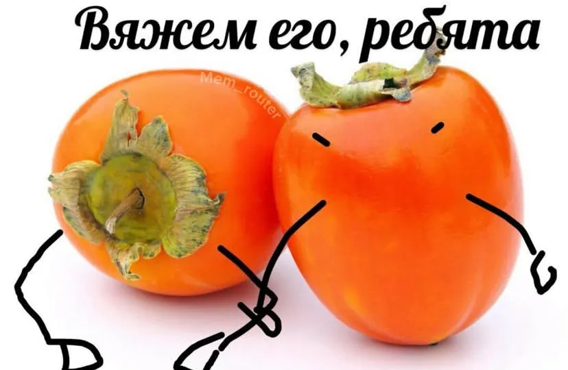 Проститутки Саратова. Транссексуалка Крис.