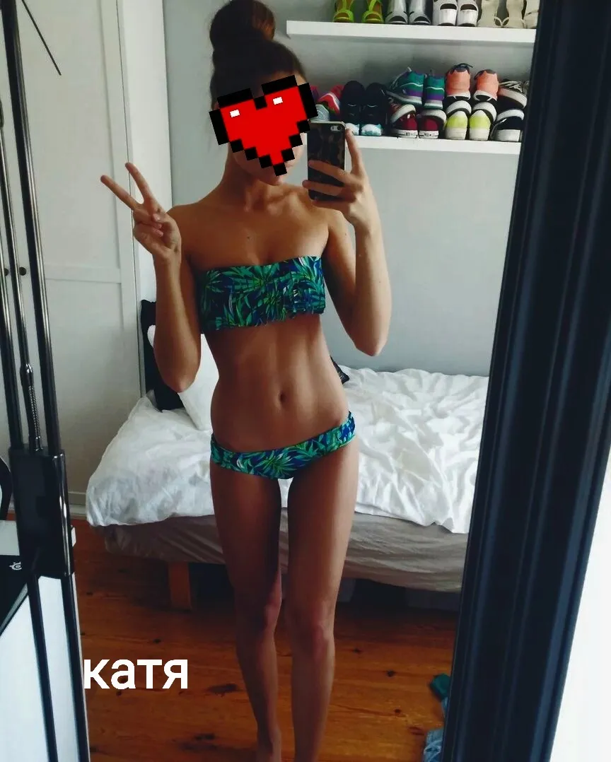 Проститутки Саратова. Индивидуалка Катя.